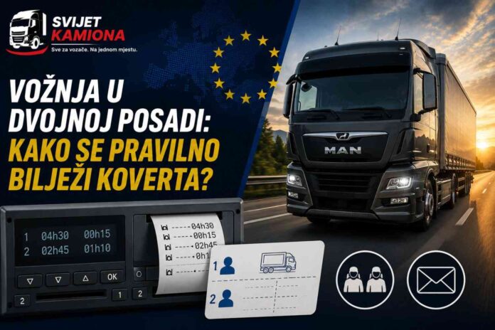 Vožnja u dvojnoj posadi: Kako se pravilno bilježi koverta?